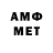 МЕТАДОН мёд ALTSGAMER1