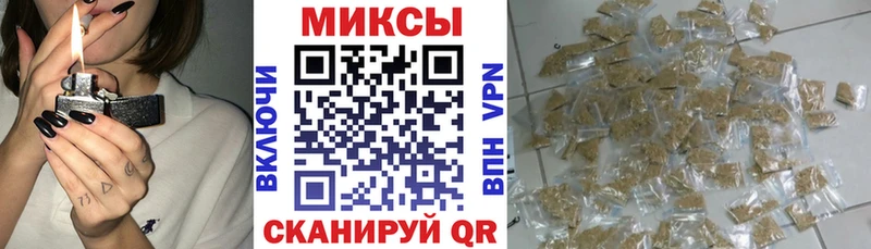 omg как войти  Кяхта  даркнет какой сайт  Бутират оксана 