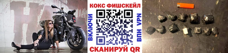 купить наркотики цена  Кяхта  Кокаин 99% 