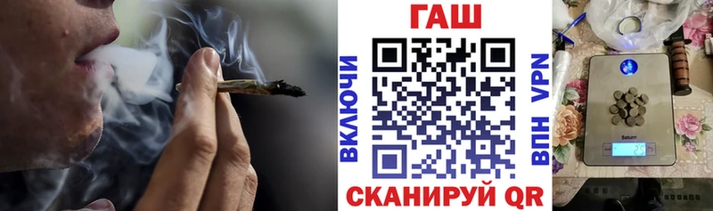 KRAKEN сайт  Кяхта  Гашиш гашик 