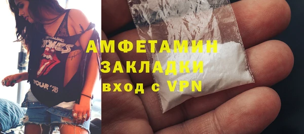 МДПВ Аркадак