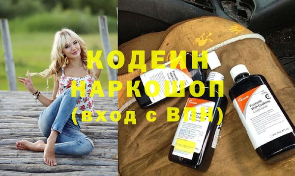 mix Арсеньев