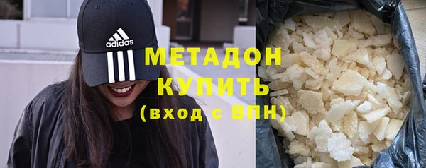 МДПВ Аркадак