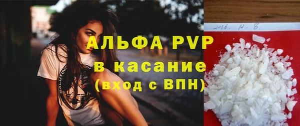 mix Арсеньев