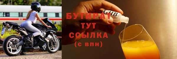 mix Арсеньев
