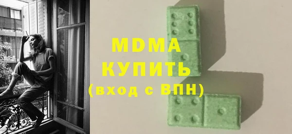 МДПВ Аркадак