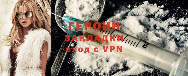 mix Арсеньев