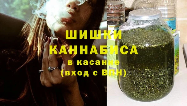 МДПВ Аркадак