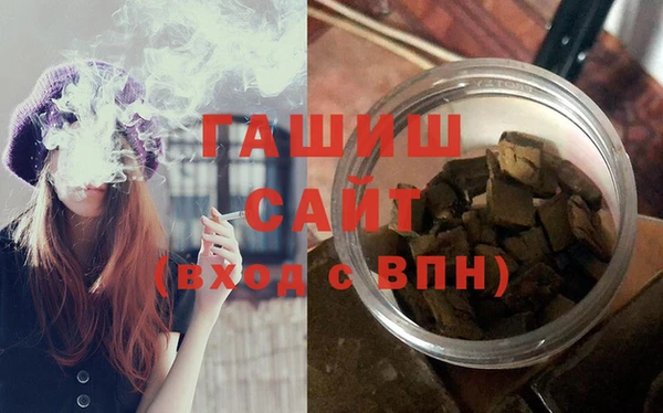 mix Арсеньев