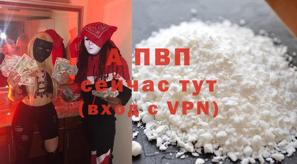 mix Арсеньев