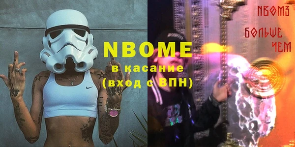 МДПВ Аркадак