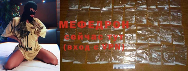 МДПВ Аркадак