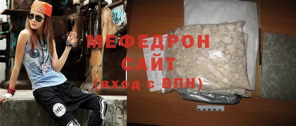 mix Арсеньев
