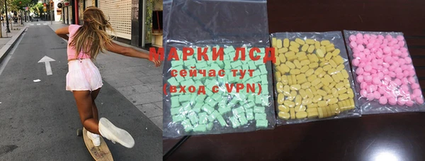 МДПВ Аркадак