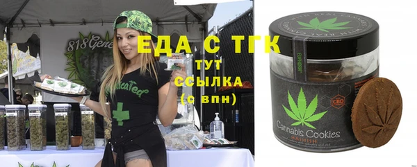mix Арсеньев