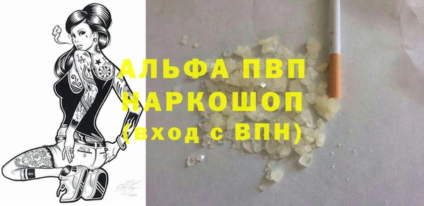 МДПВ Аркадак