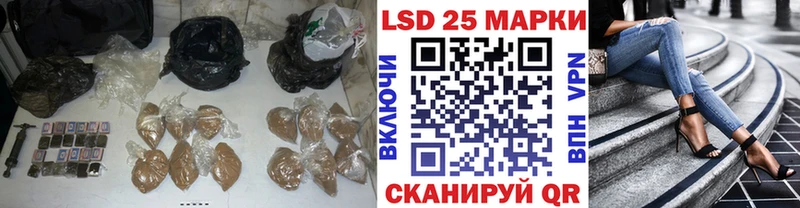 дарнет шоп  Кяхта  ЛСД экстази ecstasy 